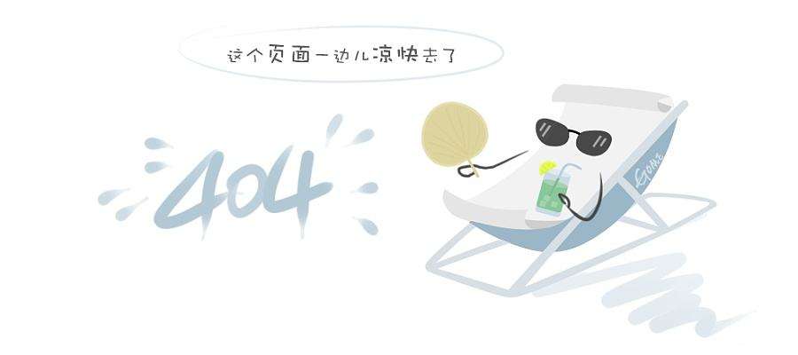 中医食养研究院