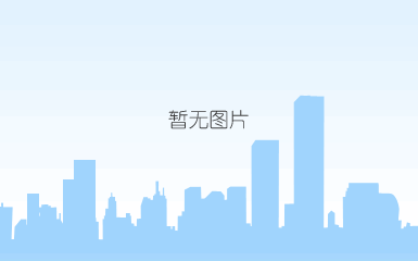 餐厅形象